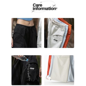 JEEP沖鋒褲女戶外薄款登山徒步工裝褲速干運動傘兵夏季多巴胺褲子