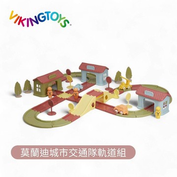 Viking toys 莫蘭迪城市交通隊軌道組_20-5580