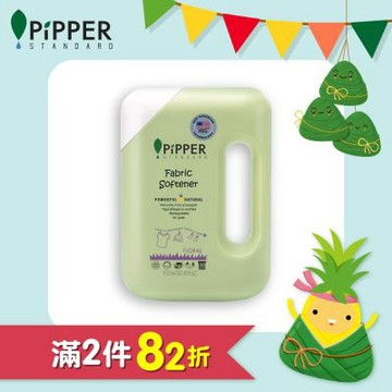 PiPPER STANDARD 沛柏鳳梨酵素柔軟精(花香) 900ml