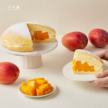 【十月甜波士頓派】芒果派對 波士頓派