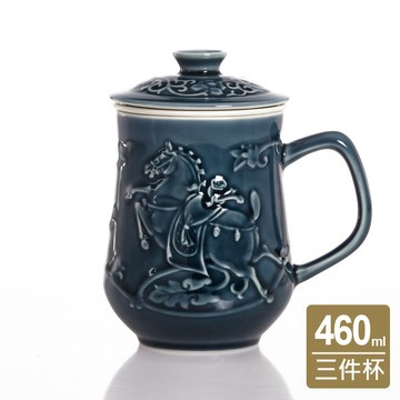 ACERA 馬上如意三件杯 / 附茶漏 / 2色 460ml