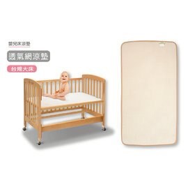 【台規大床】狐狸村傳奇 -透氣網涼墊_125x65cm 1260