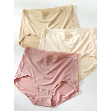 2025新款內褲女士莫代爾透氣底襠80支無痕收腹夏季薄款包臀三角褲