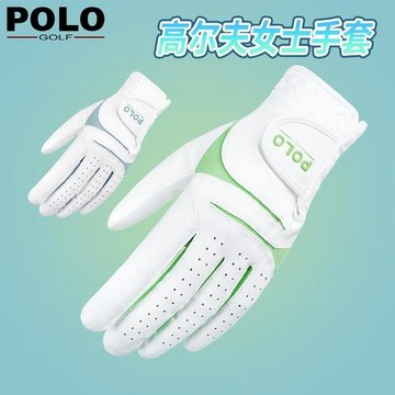 POLO新款高爾夫球手套 女士雙手超纖布防曬耐磨透氣golf手套209款