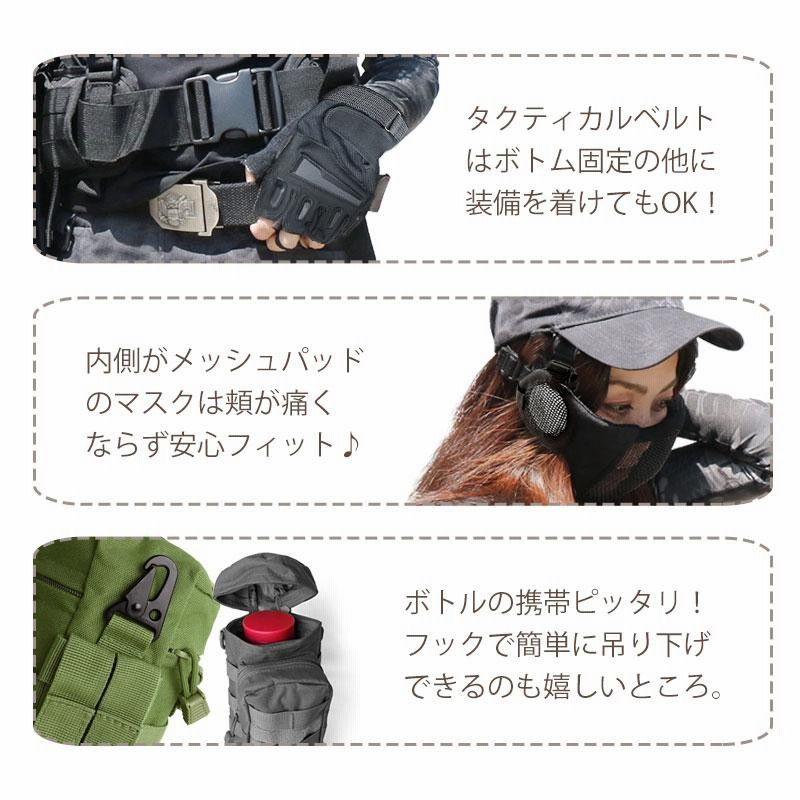迷彩服ジャケット、パンツ、Tシャツ、ベルト、手袋　5点セット 楽天市場】自衛隊 迷彩服 5bの通販