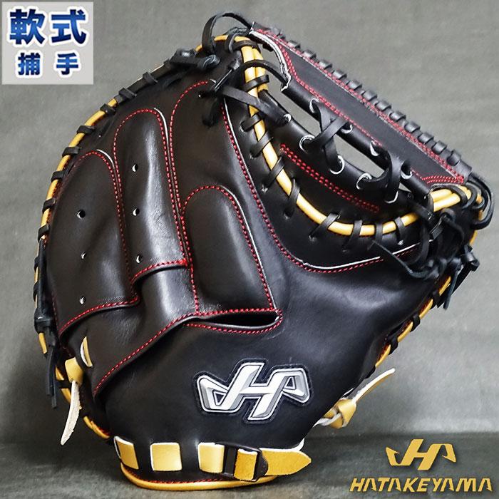 限定 軟式 カラー キャッチャー ミット 2021 PRO-M62 甲斐モデル ハタケヤマ HATAKEYAMA 【野球・ソフト】 グラブ グローブ  右投げ (2021PROM62-F) | LINEブランドカタログ