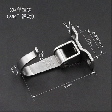 臺彎發貨 全店免運  加厚304不鏽鋼掛鉤牆頂頂裝平頭吊鉤門後衣帽鉤衛浴掛件鉤U旋轉鉤
