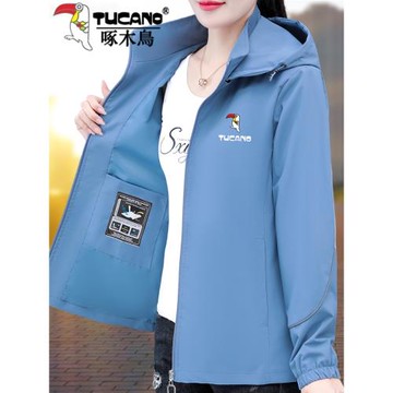 啄木鳥短款風衣外套女士春秋季2025新款中年媽媽大碼連帽夾克上衣