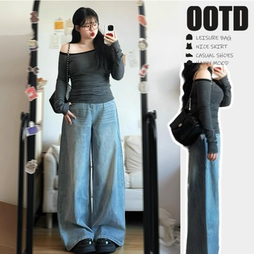 💙150kg冬季套裝 鬆緊腰 大碼女裝 牛仔褲套裝  闊腿褲 直筒褲寬褲 褲子 橫條紋上衣  斜肩長袖 露肩上衣 大尺碼