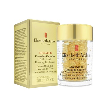 【Elizabeth Arden】超進化黃金導航眼部膠囊 60顆