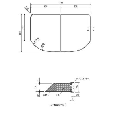 YFK-1380B(2)-D4]INAX/LIXL 薄型保温組フタ カラー：ホワイト(旧品番