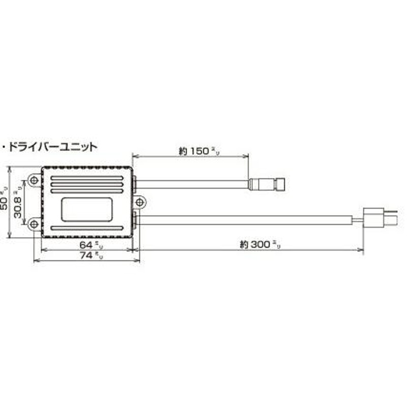 CATZ REFLEX LEDヘッドライト コンバージョンキット H4H/L(ハイロー