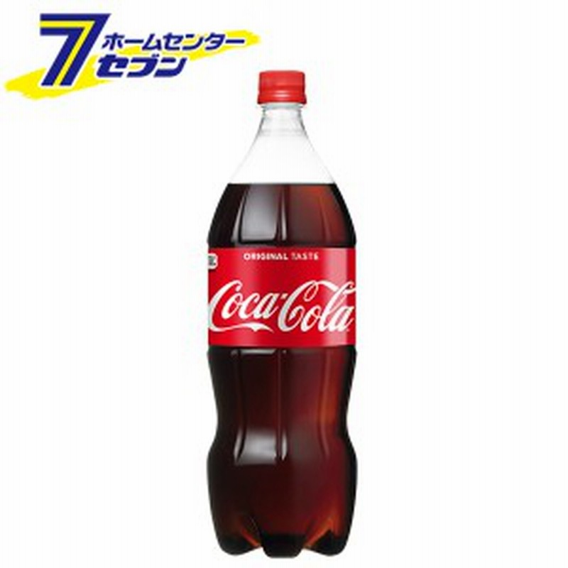 コカ コーラ1 5lpetコカ コーラ ケース販売 コカコーラ メーカー直送 代引き不可 通販 Lineポイント最大1 0 Get Lineショッピング