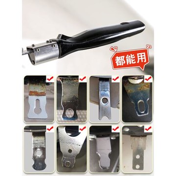 萬能鍋把手手柄配件防燙可拆卸蘇泊爾炒鍋美的用炒菜鍋把手把通用