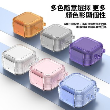 水晶高透 帶開關 三星 Buds4 Pro藍牙耳機殼 防摔保護殼 三星Galaxy Buds4耳機保護套 支架式 透明殼
