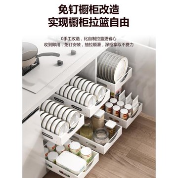 櫥柜拉籃抽屜式碗籃廚房置物架調味料收納架內置放碗架碗碟瀝水架