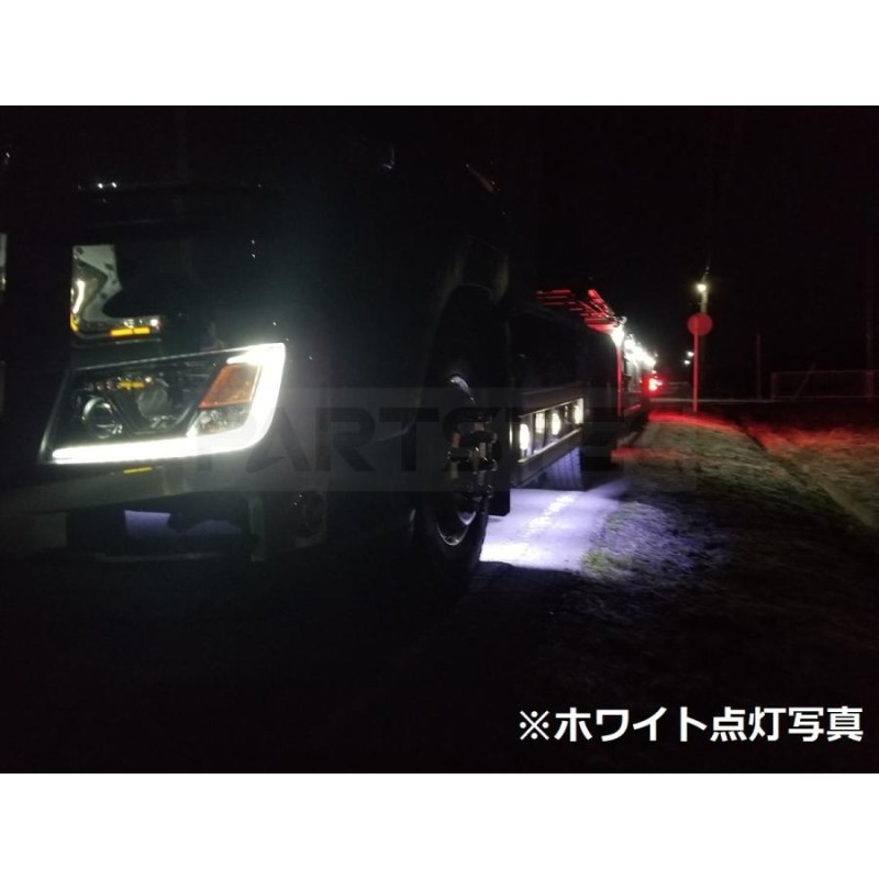 ☆☆20個 ブルー 24V タイヤ灯  マーカー 作業灯  路肩灯 LED 青