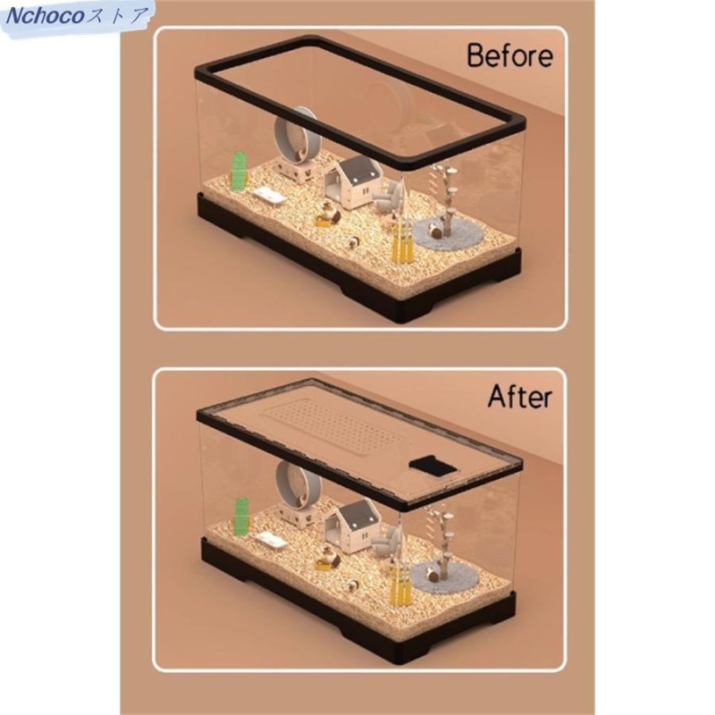 ハムスターケージ 小動物用 透明 アクリル製 通気性 DIY可能 脱走防止 耐噛み性 お手入れ簡単 飼育ケージ ハリネズミ ゴールデンハムスター  モルモット 爬虫類 | LINEブランドカタログ