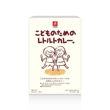 日本 CANYON 兒童咖哩調理包100gx2(一歲以上適用)