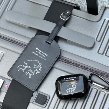 Hong Kong 手繪地圖超細纖維皮革行李牌