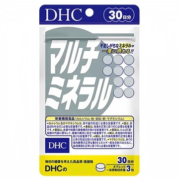 東京都🇯🇵日本代購【現貨√免運√開發票】DHC 綜合礦物質 30日份