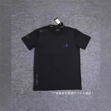 跨境夏季冰絲速干T恤短袖男士戶外運動吸濕排汗寬松美式輕薄透氣