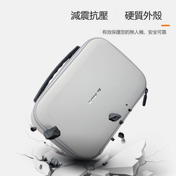 【台灣公司 可打統編】適用DJI NEO收納包掌上飛行相機套裝包便攜保護盒跟拍無人機配件 m8203