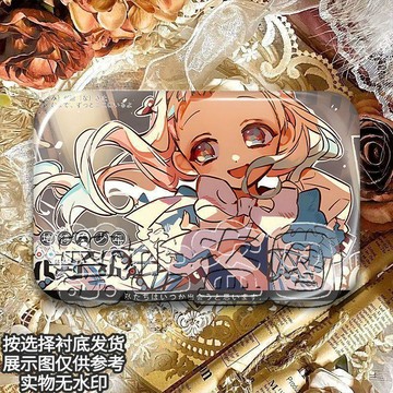 高 CP 值✨現折20 二次元地縛少年花子君周邊雙閃寧寧三葉源光雙閃方形吧唧裝飾掛件 送閨蜜 交換禮物