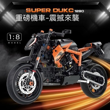 樂高積木公爵1290KTM哈雷摩託雅馬哈1:8成人拚裝模型玩具男孩【樂順】