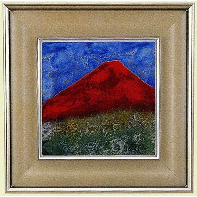 五彩の富士山 赤富士 140-01 特大 池田 満寿夫 レリーフ 彫刻 絵画