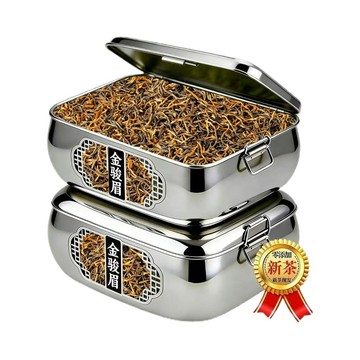 品質好茶🔥【精品濃香】武夷原產蜜香金駿眉紅茶新茶正宗高山頭採茶葉鐵盒裝