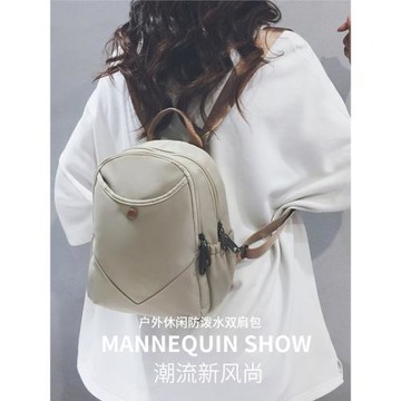 雙肩包女2025新款高級感時尚百搭尼龍牛津布旅游通勤大學生小背包
