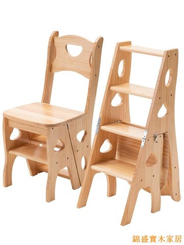 免運 公司貨 開立發票 實木折疊椅 免安裝 家用靠背椅 簡易便攜凳 辦公椅 餐桌椅 休閒椅 書桌椅 折疊椅子實木加厚家用多功能折疊梯椅室內移動登高梯子兩用四步梯凳爬梯子0430