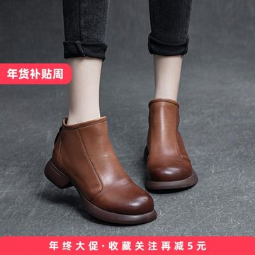 2026年秋冬真皮復古短靴及裸靴女圓頭粗跟單靴英倫風休閑加絨棉靴