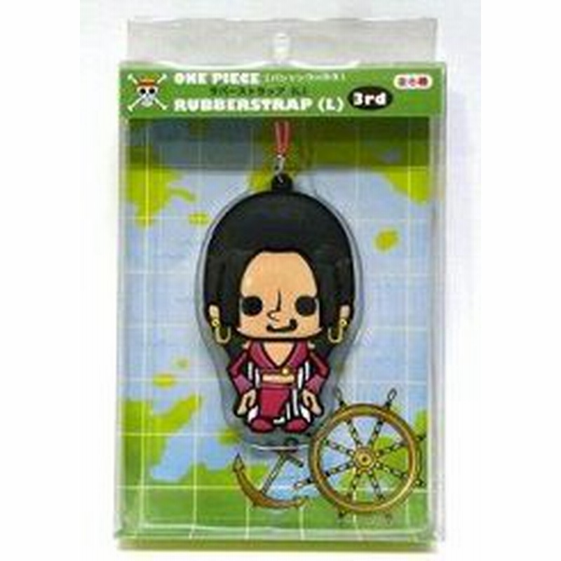 ワンピース ラバーストラップ ｌ ハンコック 通販 Lineポイント最大1 0 Get Lineショッピング