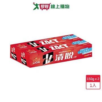 獅王漬脫牙膏150g x 2條【愛買】
