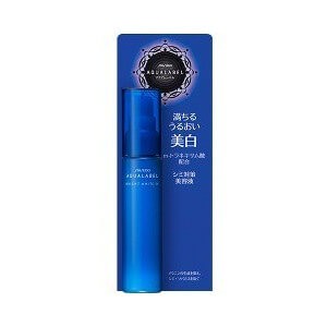 資生堂 AQUA LABEL 祛斑美容液 45ml