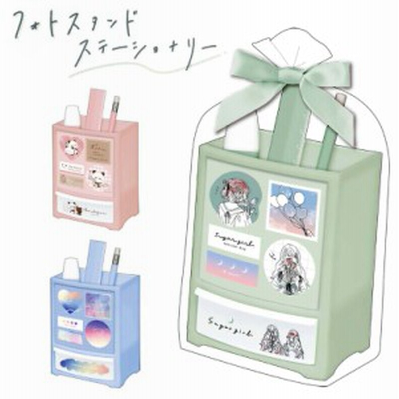 文具セット かわいい 女の子 フォトスタンドステーショナリーセット ギフト 550円 小学生 文房具セット かわいい文房具 可愛い 文房具セ 通販 Lineポイント最大1 0 Get Lineショッピング