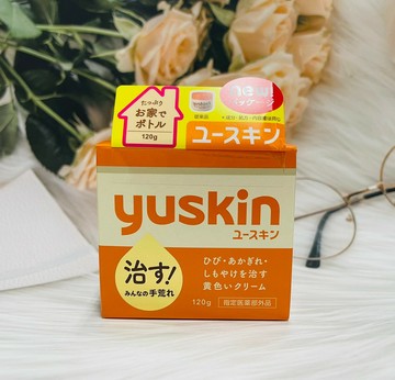 日本 Yuskin 悠斯晶A 乳霜 120g （新包裝）｜全店$299 全家取貨免運｜領券9折｜APP下單最高再賺22%點數⚡