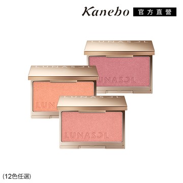 【Kanebo 佳麗寶】LUNASOL 晶巧柔膚修容餅組 (12色任選)