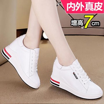 內增高女鞋春秋2025新款韓版百搭小白鞋女顯瘦厚底真皮運動休閑鞋