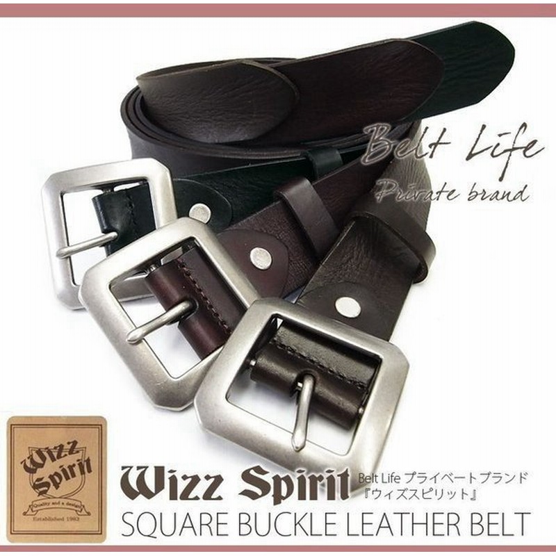 本革 ベルト レザー 牛革 スクエアバックル シンプルレザーベルトバックル カジュアル メンズ レディース 人気 定番 デニム 通販 Lineポイント最大0 5 Get Lineショッピング