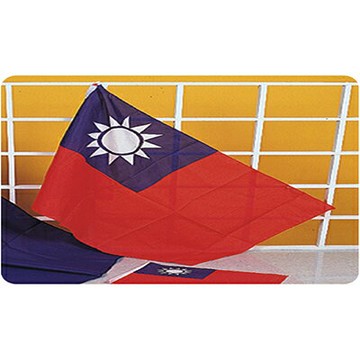 【文具通】副6號 中華民國 國旗 旗面 約80x110cm 尼龍 C1010002【APP滿額下單4%點數(單一帳號最高1000點)】7/31止