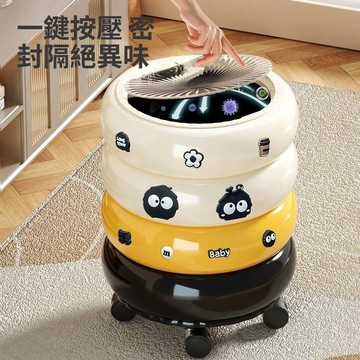售完無補 先到先得   垃圾桶 滾輪垃圾桶 可移動輪滑垃圾簍 滾動垃圾桶 創新2025新款甜甜圈垃圾桶輕奢高檔帶蓋高顏值