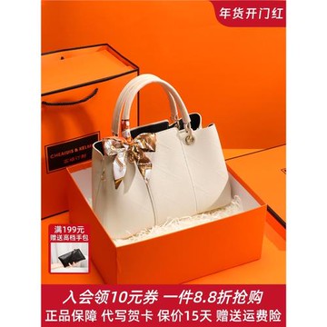 生日禮物包包女新款中年女包大氣女士單肩斜挎包媽媽包百搭手提包