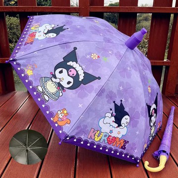 💥超惠購go💥庫洛米兒童雨傘新款公主小學生幼兒園晴雨兩用自動小孩卡通防水套