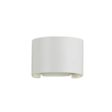 【必登堡】伴隨壁燈 象牙白【B564811】