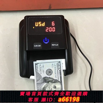 【台灣公司 可開發票】小型便攜式美元歐元驗鈔機合計金額不認方向進鈔多國幣智能驗鈔器