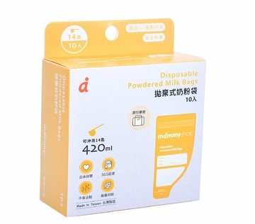 mammyshop 媽咪小站拋棄式奶粉袋10入，輕巧便攜，不占空間，一餐一袋，方便衛生，高密封性不漏