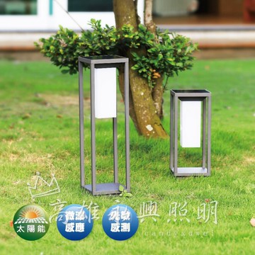 高雄永興照明~舞光 太陽能諾亞草皮燈 34cm、50cm OD-3186【APP滿額下單10%點數(單一帳號最高5000點)】1/31止